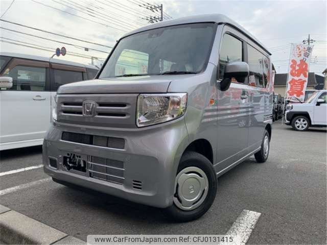 honda n-van 2024 -HONDA 【八王子 480ｾ7769】--N VAN 5BD-JJ1--JJ1-5105054---HONDA 【八王子 480ｾ7769】--N VAN 5BD-JJ1--JJ1-5105054- image 1