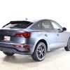 audi q5 2022 -AUDI--Audi Q5 3CA-FYDTPS--WAUZZZFY0N2027562---AUDI--Audi Q5 3CA-FYDTPS--WAUZZZFY0N2027562- image 3