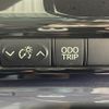 toyota alphard 2012 -TOYOTA--Alphard DBA-ANH20W--ANH20-8240791---TOYOTA--Alphard DBA-ANH20W--ANH20-8240791- image 14