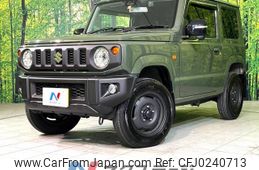 suzuki jimny 2023 -SUZUKI--Jimny 3BA-JB64W--JB64W-281194---SUZUKI--Jimny 3BA-JB64W--JB64W-281194-