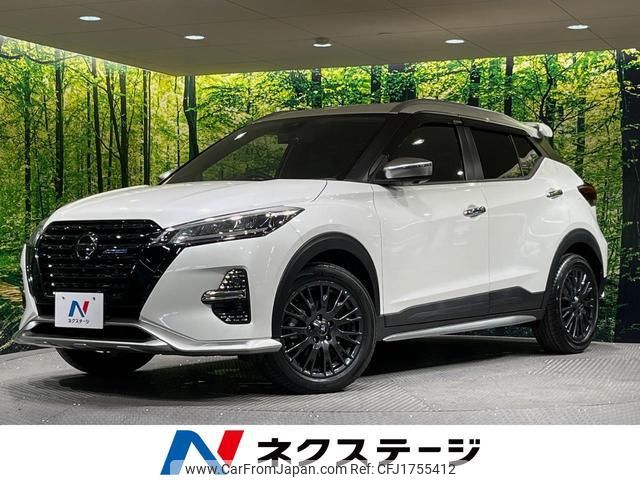 nissan nissan-others 2021 CFJ1755412 image 1