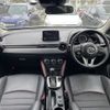 mazda cx-3 2016 -MAZDA--CX-3 LDA-DK5FW--DK5FW-130695---MAZDA--CX-3 LDA-DK5FW--DK5FW-130695- image 16