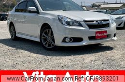 subaru legacy-b4 2013 quick_quick_BMM_BMM-006148