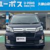 daihatsu move 2013 GOO_JP_700070854230250128002 image 10