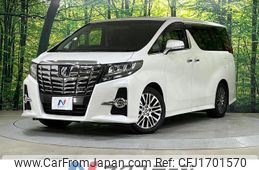 toyota alphard 2017 CFJ1701570