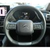 citroen citroen-others 2024 CFJ1537931 image 13