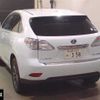 lexus rx 2011 CFJ1536012 image 2