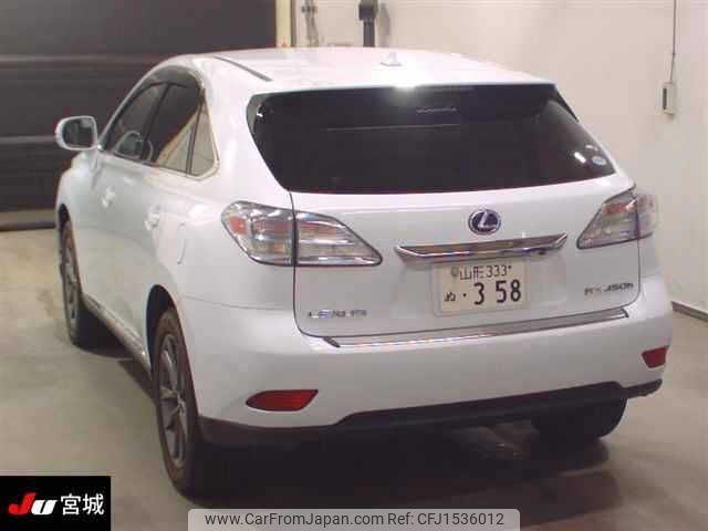 lexus rx 2011 CFJ1536012 image 2