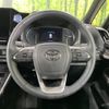 toyota noah 2023 -TOYOTA--Noah 6AA-ZWR95W--ZWR95-0023853---TOYOTA--Noah 6AA-ZWR95W--ZWR95-0023853- image 12