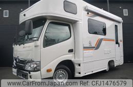 toyota camroad 2024 GOO_NET_EXCHANGE_0500283A30250622W001