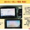 suzuki wagon-r 2014 -SUZUKI 【岡山 581ﾓ1385】--Wagon R MH34S--304887---SUZUKI 【岡山 581ﾓ1385】--Wagon R MH34S--304887- image 5