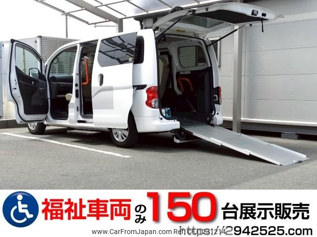 nissan nv200-vanette-van 2020 quick_quick_DBF-VM20_VM20-155913 image 1
