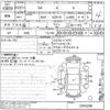 toyota sai undefined CFJ1634978 image 3