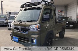 daihatsu hijet-truck 2022 -DAIHATSU--Hijet Truck 3BD-S510P--S510P-0441270---DAIHATSU--Hijet Truck 3BD-S510P--S510P-0441270-