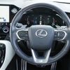 lexus nx 2022 -LEXUS--Lexus NX 6AA-AAZH25--AAZH25-1001931---LEXUS--Lexus NX 6AA-AAZH25--AAZH25-1001931- image 20