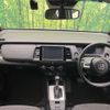 honda fit 2022 CFJ1652589 image 3