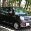 nissan moco 2013 -NISSAN 【名変中 】--Moco MG33S--651971---NISSAN 【名変中 】--Moco MG33S--651971- image 22