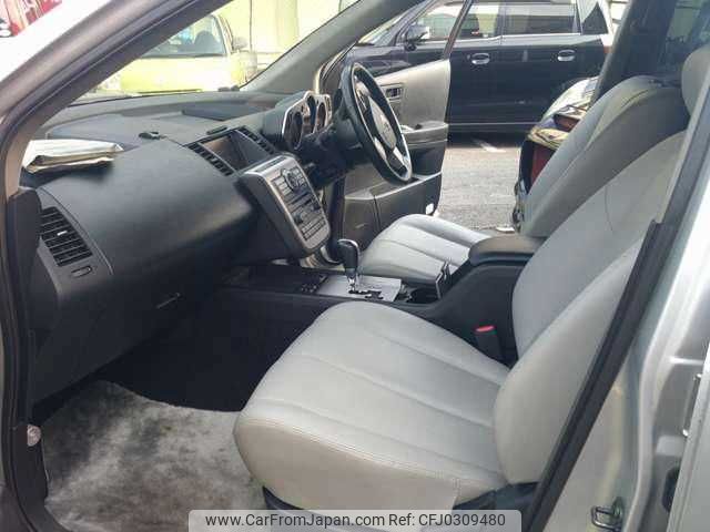 nissan murano 2007 TE4981 image 2