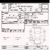toyota prius 2012 -TOYOTA--Prius ZVW30-5507242---TOYOTA--Prius ZVW30-5507242- image 3