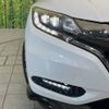 honda vezel 2017 -HONDA--VEZEL DAA-RU3--RU3-1263674---HONDA--VEZEL DAA-RU3--RU3-1263674- image 14