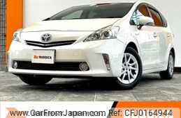 toyota prius-α 2014 -TOYOTA--Prius α DAA-ZVW41W--ZVW41-3350242---TOYOTA--Prius α DAA-ZVW41W--ZVW41-3350242-