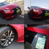lexus rc 2021 -LEXUS--Lexus RC 6AA-AVC10--AVC10-6006558---LEXUS--Lexus RC 6AA-AVC10--AVC10-6006558- image 4