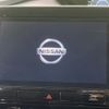 nissan serena 2019 -NISSAN--Serena DAA-GC27--GC27-052152---NISSAN--Serena DAA-GC27--GC27-052152- image 5