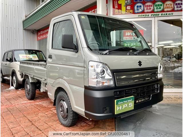 suzuki carry-truck 2023 -SUZUKI 【名変中 】--Carry Truck DA16T--768299---SUZUKI 【名変中 】--Carry Truck DA16T--768299- image 1