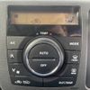 suzuki spacia 2014 -SUZUKI--Spacia DBA-MK32S--MK32S-854043---SUZUKI--Spacia DBA-MK32S--MK32S-854043- image 24