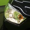 daihatsu mira-e-s 2024 CFJ1655696 image 13