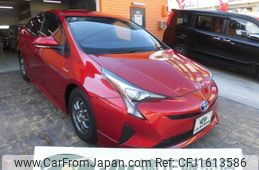 toyota prius 2016 CFJ1613586