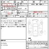 honda n-box 2020 quick_quick_JF3_JF3-1454724 image 21