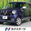 honda n-one 2016 -HONDA--N ONE DBA-JG2--JG2-1201960---HONDA--N ONE DBA-JG2--JG2-1201960- image 1