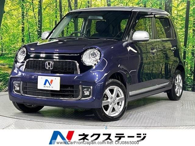 honda n-one 2016 -HONDA--N ONE DBA-JG2--JG2-1201960---HONDA--N ONE DBA-JG2--JG2-1201960- image 1