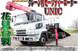 mitsubishi-fuso super-great 2006 -MITSUBISHI--Super Great PJ-FV50JZ--FV50JZ-540127---MITSUBISHI--Super Great PJ-FV50JZ--FV50JZ-540127-