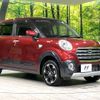 daihatsu cast 2019 -DAIHATSU--Cast DBA-LA260S--LA260S-0032560---DAIHATSU--Cast DBA-LA260S--LA260S-0032560- image 17