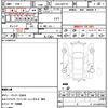 toyota aqua 2015 quick_quick_DAA-NHP10_NHP10-2403737 image 19