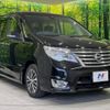 nissan serena 2014 -NISSAN--Serena DAA-HFC26--HFC26-201677---NISSAN--Serena DAA-HFC26--HFC26-201677- image 17