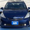 toyota prius-α 2012 -TOYOTA--Prius α DAA-ZVW41W--ZVW41-3086480---TOYOTA--Prius α DAA-ZVW41W--ZVW41-3086480- image 2