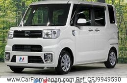 daihatsu wake 2016 -DAIHATSU--WAKE DBA-LA700S--LA700S-0073274---DAIHATSU--WAKE DBA-LA700S--LA700S-0073274-