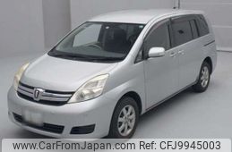 toyota isis 2012 -TOYOTA 【青森 501ﾀ9652】--Isis DBA-ZGM15G--ZGM15-0010962---TOYOTA 【青森 501ﾀ9652】--Isis DBA-ZGM15G--ZGM15-0010962-
