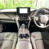 toyota harrier 2023 -TOYOTA--Harrier 6BA-MXUA80--MXUA80-0090240---TOYOTA--Harrier 6BA-MXUA80--MXUA80-0090240- image 2