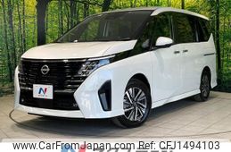 nissan serena 2023 CFJ1494103