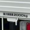 mazda titan 2006 CFJ1803716 image 20