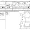 honda vezel 2020 -HONDA--VEZEL DAA-RU3--RU3-1362010---HONDA--VEZEL DAA-RU3--RU3-1362010- image 3