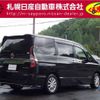 nissan serena 2021 -NISSAN--Serena 6AA-HFC27--HFC27-119237---NISSAN--Serena 6AA-HFC27--HFC27-119237- image 2