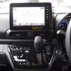 nissan roox 2023 -NISSAN--Roox 4AA-B48A--B48A-0401929---NISSAN--Roox 4AA-B48A--B48A-0401929- image 13