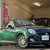 daihatsu copen 2019 -DAIHATSU--Copen DBA-LA400K--LA400K-0027304---DAIHATSU--Copen DBA-LA400K--LA400K-0027304- image 18