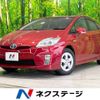 toyota prius 2013 -TOYOTA--Prius DAA-ZVW30--ZVW30-0315471---TOYOTA--Prius DAA-ZVW30--ZVW30-0315471- image 1