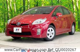 toyota prius 2013 -TOYOTA--Prius DAA-ZVW30--ZVW30-0315471---TOYOTA--Prius DAA-ZVW30--ZVW30-0315471-